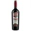 Вино Bostavan DOR Feteasca Neagra&Pinot Noir, 13%, 0,75 л (AU8P047) - миниатюра 1