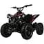 Дитячий електромобіль Profi Kids Квадроцикл HB-EATV1200Q-2ST до 65 кг - мініатюра 1