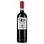 Вино Carlo Pellegrino Tareni Nero d'Avola Siciliane, 13,5%, 0,75 л - мініатюра 1