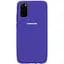 Чохол Silicone Cover Full Protective Samsung Galaxy S20 purple - мініатюра 1