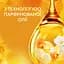 Кондиціонер для білизни Lenor Parfume Therapy Ванільна орхідея та золотий бурштин 32 цикли прання 675 мл - мініатюра 3
