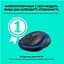 Миша Logitech M185 Wireless Mouse Blue (910-002236, 910-002239, 910-002632) - мініатюра 2