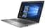 Ноутбук HP 470 G7 17.3HD+ AG/Intel i7-10510U/8/1000/DVD/R530-2/DOS/Silver (2X7M3EA) - мініатюра 3
