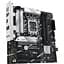 Материнська плата Asus Prime B760M-PLUS s1700 B760 4xDDR5 M.2 HDMI DP mATX - мініатюра 2