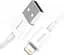 Кабель Baseus Superior Series Fast Charging Data Cable USB to Lightning 2.4A 1 м Белый - миниатюра 2