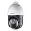 Камера відеоспостереження Hikvision (DS-2DE4425IW-DE (PTZ 25x) - мініатюра 6