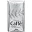 Кава в зернах Jura Caffe 500 г - мініатюра 1