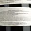 Вино De Martino Estate Reserva Cabernet Sauvignon, червоне сухе, 13,5%, 0,75 л - мініатюра 4