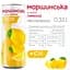 Негазированный напиток Моршинская со вкусом Лимона ал/б 0.33 л - миниатюра 3