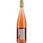 Вино Maison Angelot Bugey Rose, рожеве, сухе, 0,75 л - мініатюра 2