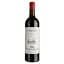 Вино Calvet Collection St.Emilion Grand Cru AOC червоне сухе 0.75 л - мініатюра 1