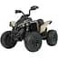 Дитячий електромобіль-квадроцикл Bambi M 5001EBLR-13 Бежевий - мініатюра 1