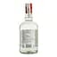 Rom Botafogo White, 40%, 0,7 л - мініатюра 4