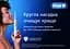 Насадки для электрической зубной щетки Oral-B Sensi Ultrathin 4 шт. - миниатюра 5