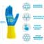 Рукавички латексні Добра господарочка Надміць S - мініатюра 2