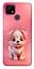 Чехол itsPrint Puppy для Realme C21Y - миниатюра 1
