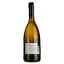 Вино игристое La Jara Special Cuvee Frizzante Bianco белое полусухое 0.75 л - миниатюра 2