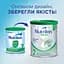Суха молочна суміш Nutrilon Кисломолочний 2 400 г - мініатюра 2