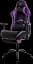 Геймерское кресло GT Racer черное с фиолетовым (X-2534-F Black/Violet) - миниатюра 3
