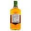Спиртний напій на основі віскі Ballantine's Brasil 30% 0.7 л х 2 шт. - мініатюра 5