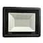Светодиодный прожектор уличный квадратный Flood Light 50W 6500К 220V IP66 - миниатюра 2