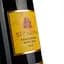 Вино Sizarini Sangiovese Rubicone IGT, червоне, сухе, 0,75 л - мініатюра 5