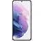 Смартфон Samsung S21 5G 128 Gb SM-G991B/DS Phantom Violet 2 Sim - миниатюра 2