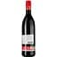 Вино Viala Sangiovese IGP Rubicone червоне сухе 0.75 л - мініатюра 2