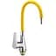 Смеситель для кухни Zerix SOP7 045 Reflector Yellow ZX2669) - миниатюра 1