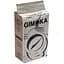 Молотый кофе Gimoka Gusto Ricco 250 г - миниатюра 1