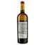 Вино Vidigal Wines Porta 6 Branco, белое, сухое, 12%, 0,75 л (790907) - миниатюра 2