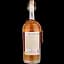 Грап Poli Grappa Due Barili, 40%, 0,7 л - мініатюра 2