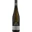 Вино LGC Kloster Eberbach Riesling Feinherb белое полусухое 0.75 л - миниатюра 1