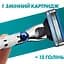 Сменные картриджи для бритья Gillette Mach3 Turbo 5 шт. - миниатюра 5