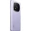 Смартфон Redmi Note 14 Pro+ 5G 12/512GB Lavender Purple EU Global [130508] - мініатюра 6