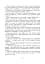 Українська мова та читання. 4 клас. Позакласне читання. Барвисте коромисло. Хрестоматія із щоденником читача - мініатюра 3
