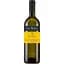 Вино Lis Neris Friuli Isonzo Pinot Grigio, біле, сухе, 0,75 л - мініатюра 1