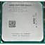 Процесор AMD A10-7870K 3.9-4.1 GHz, FM2+ 95W Б/В - мініатюра 1