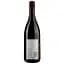 Вино Cloudy Bay Pinot Noir, 13,5%, 0,75 л (566446) - мініатюра 2