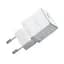 МЗП Baseus Palm Fast Charger 30W (1USB-C) + кабель Type-C to Type-C (P10111605113-01) Moon White - мініатюра 5