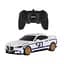 Машинка RASTAR BMW 3.0 CSL R/C 1:24 білий 92900 - мініатюра 2