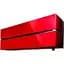 Спліт-система Mitsubishi Electric Premium Zubadan MSZ-LN25VGR-E1/MUZ-LN25VGHZ-ER1 Red Wine [129735] - мініатюра 2