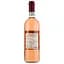 Вино Zeni Bardolino Chiaretto Classico, 12,5%, 0,75 л - мініатюра 2