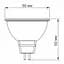Лампочка TITANUM LED MR16e 6W GU5.3 4100K (VL-MR16e-06534) - миниатюра 2