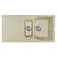 Кухонная мойка Adamant NEW LINE PLUS ivory 975x495x235 мм, с крылом 97,5 см - миниатюра 1