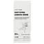 Успокаивающая сыворотка с экстрактом гуттуинии Beauty of Majesty Just One Houttuynia Cordata Serum 30 мл - миниатюра 3