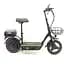 Електросамокат Cruiser C1 Pro 14" (1000W 48V 24Ah) кошик + пластиковий бокс - мініатюра 3