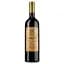 Вино Alianta vin Casa Veche Merlot, красное, полусухое, 10-12%, 0,75 л - миниатюра 1