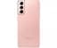 Смартфон Samsung Galaxy S21 5G 8/128Gb Phantom Pink [SM-G991BZIDSEK] [52829] - мініатюра 5