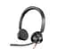 Гарнітура Poly комп'ютерна стерео On-ear Blackwire 3325-M USB-A USB-C всеспрямований Microsoft Teams чорний (8X222AA) - мініатюра 2